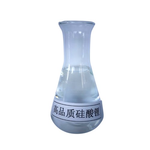 LITHIUM SILICATE